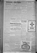 giornale/TO00185815/1916/n.332, 5 ed/004